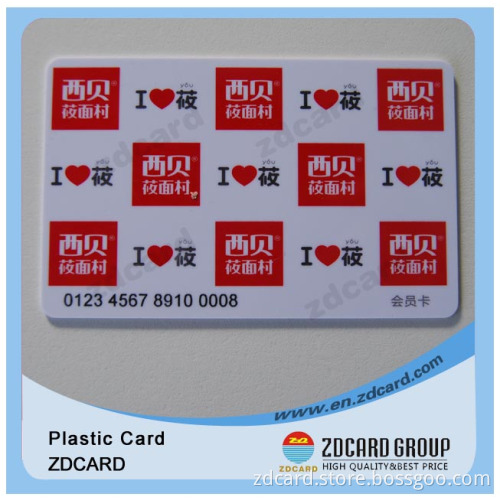 Number Card